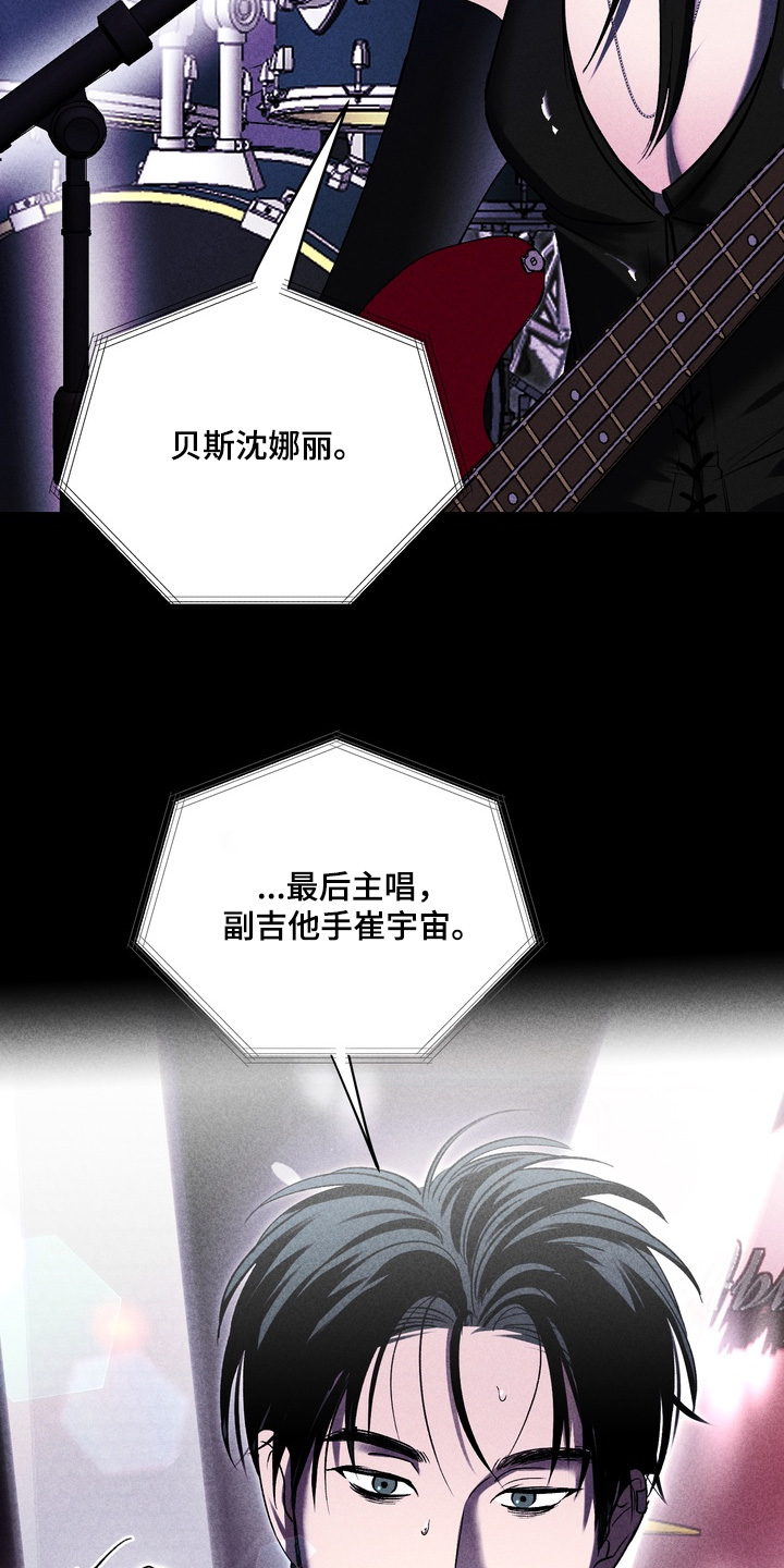 第32话4
