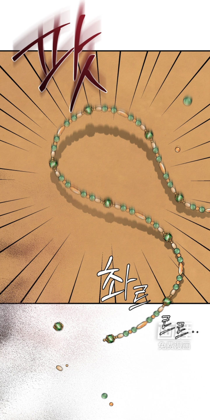 第49话11