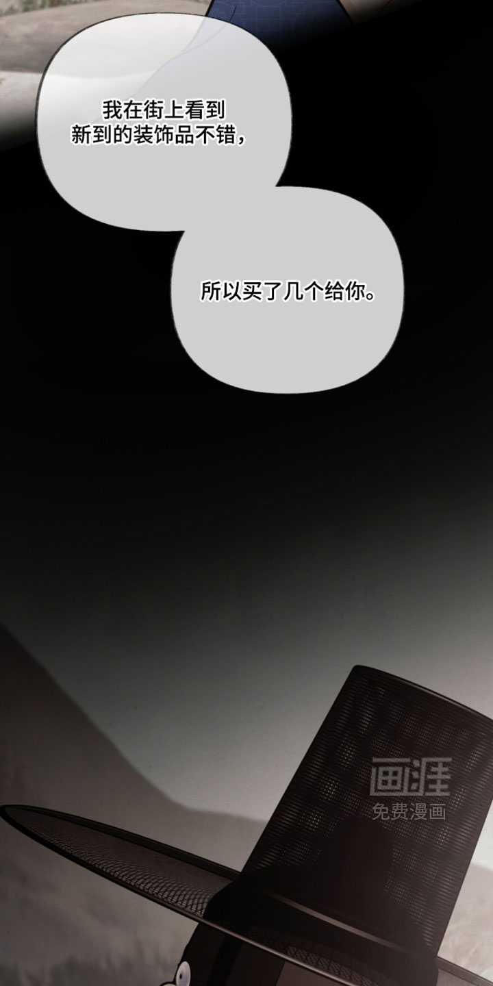 第49话14