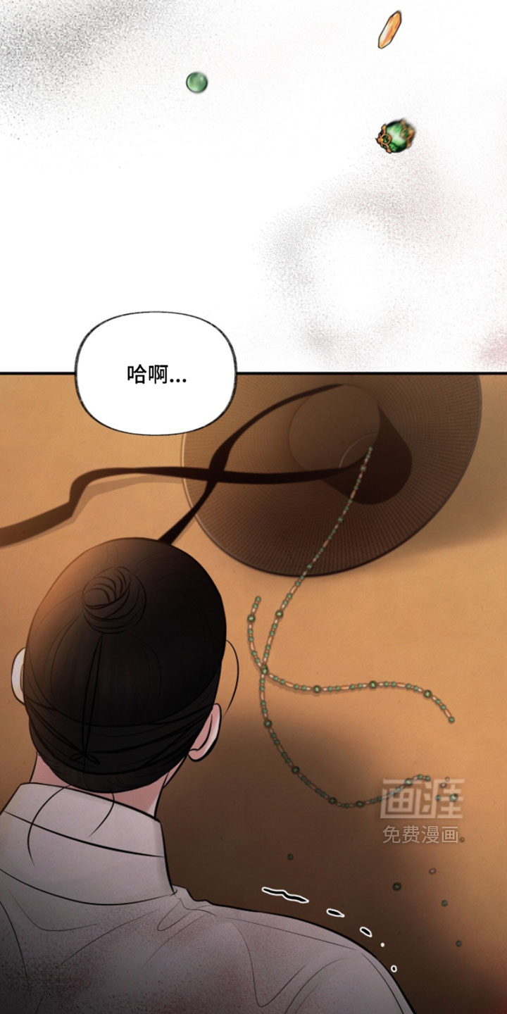 第49话12