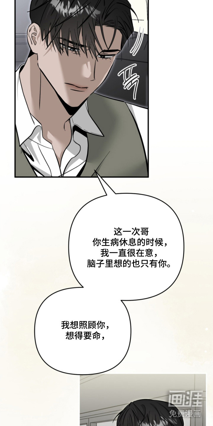 第131话47
