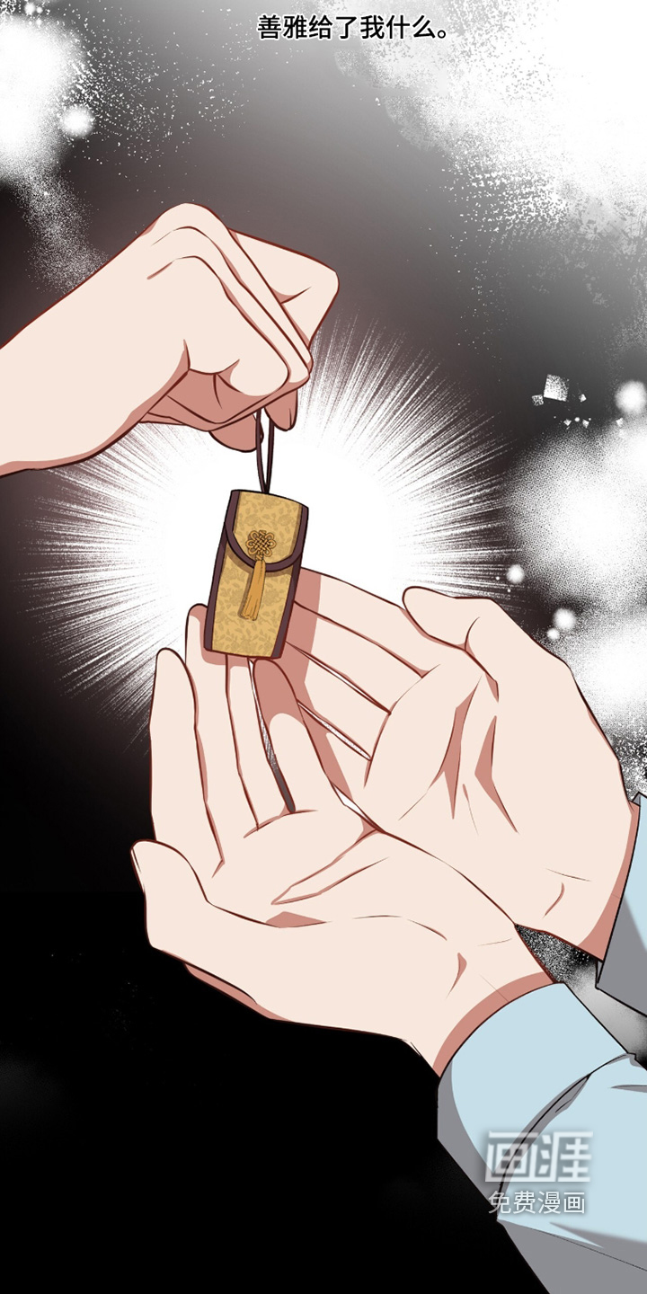 第49话24