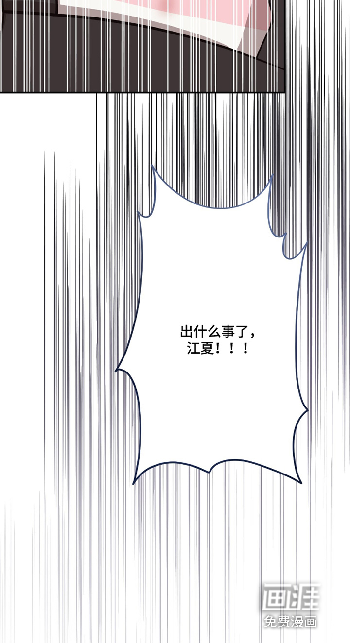 第49话32