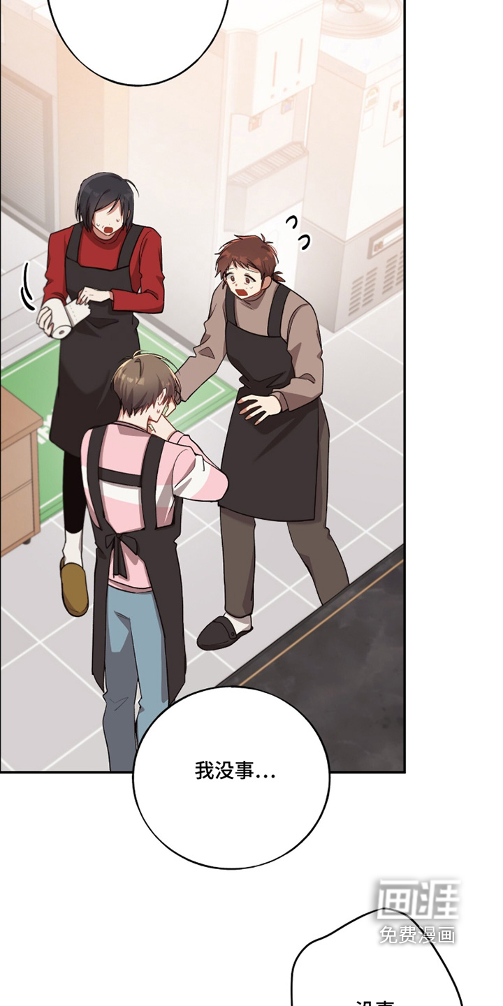 第49话28