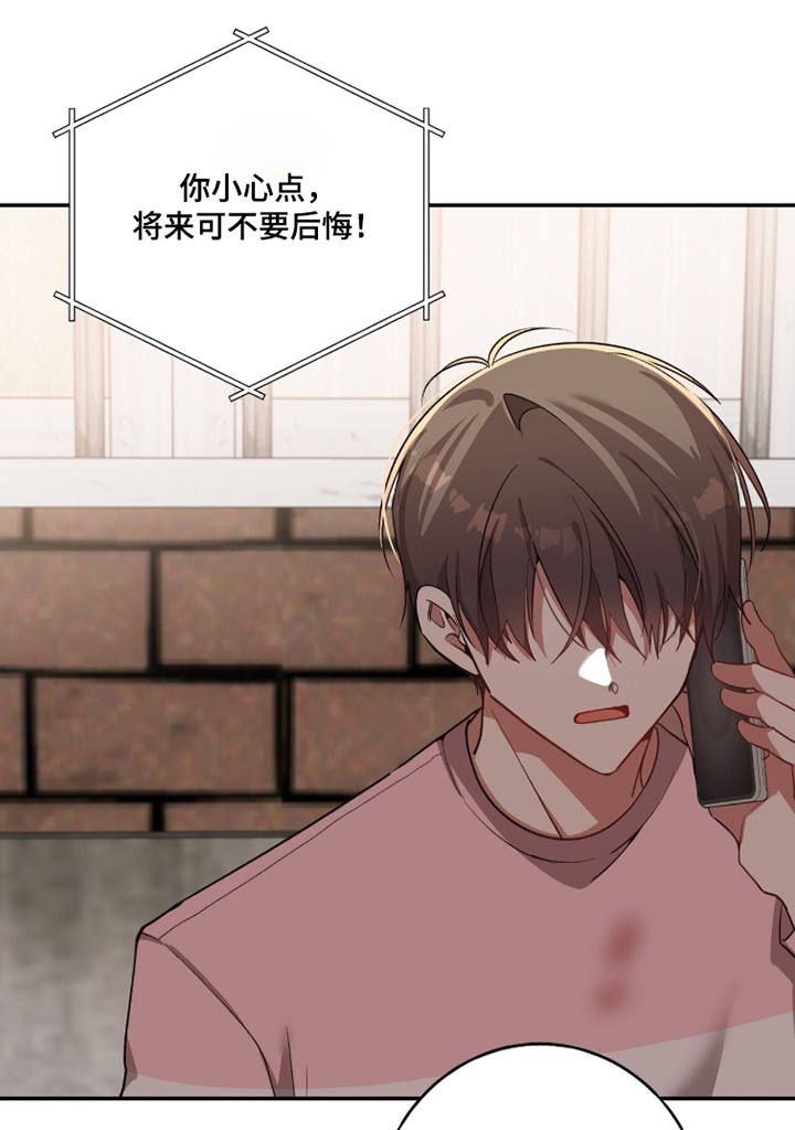 第49话19