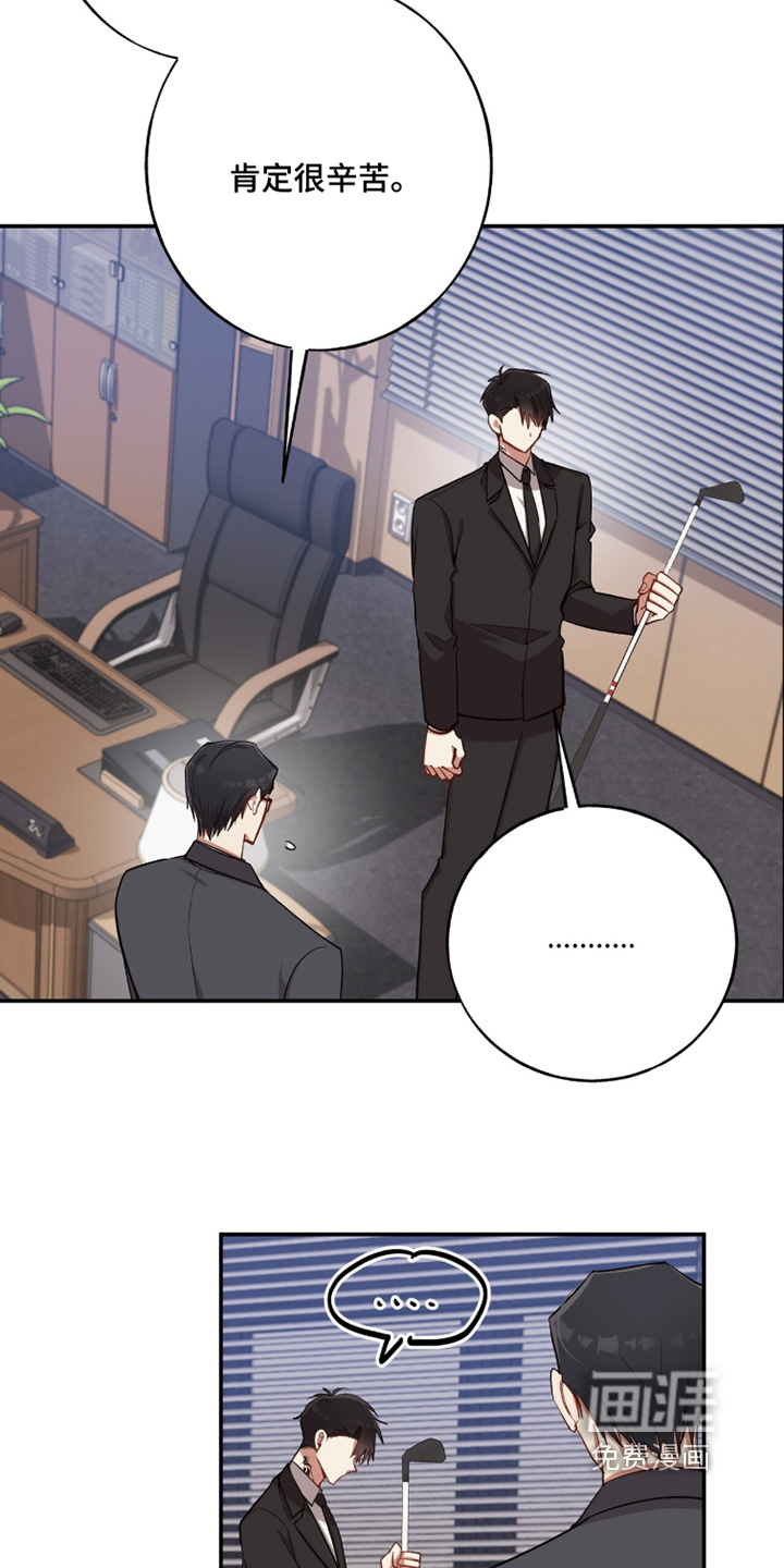 第48话20