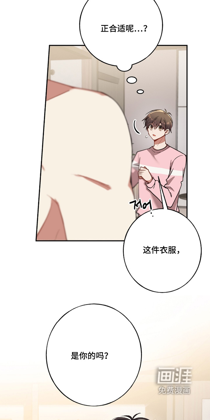 第48话10