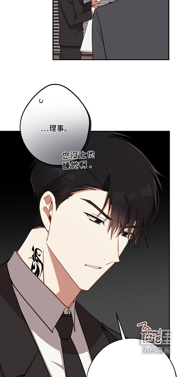 第48话21