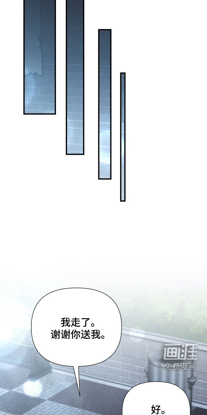 第46话36