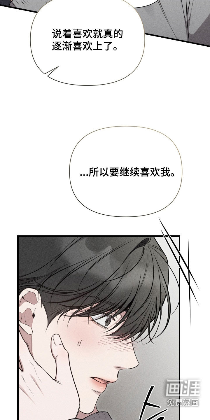 第44话41