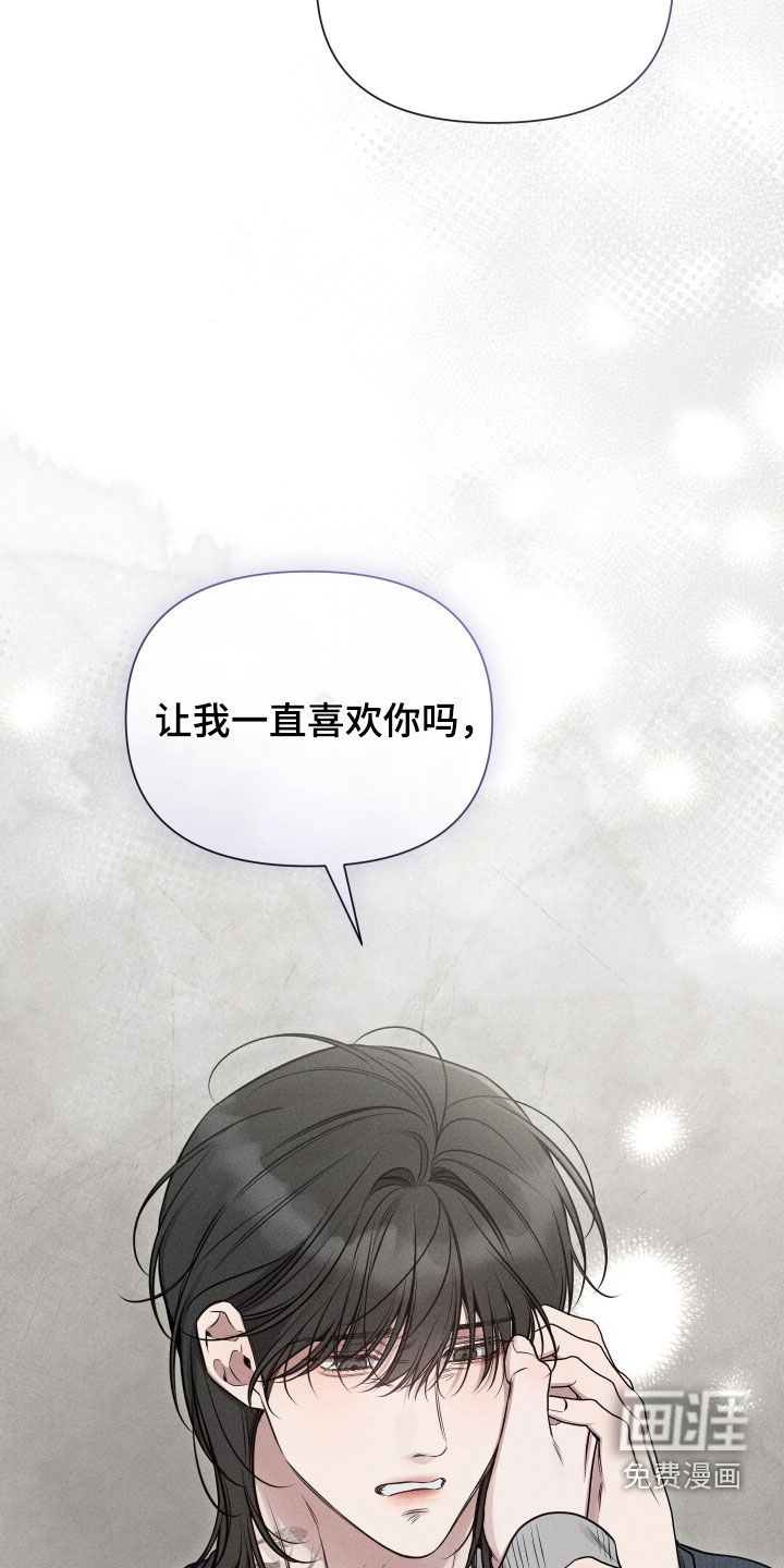 第44话26