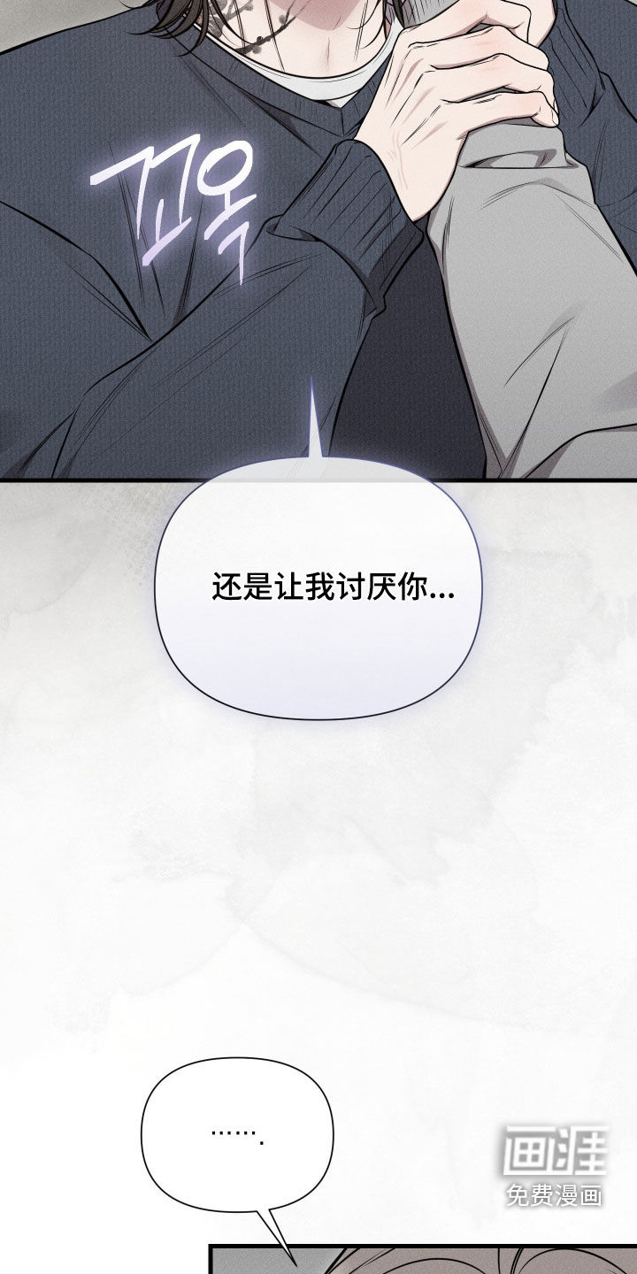 第44话27