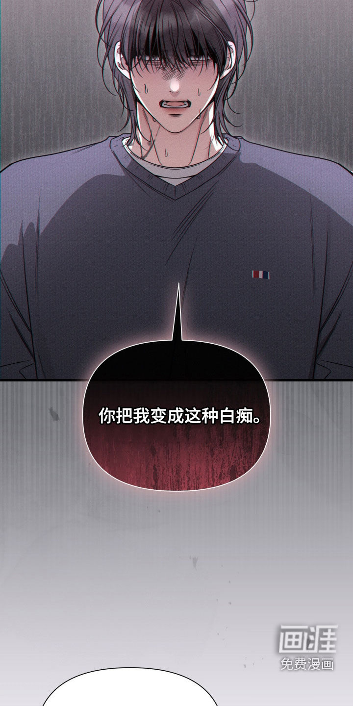 第44话19