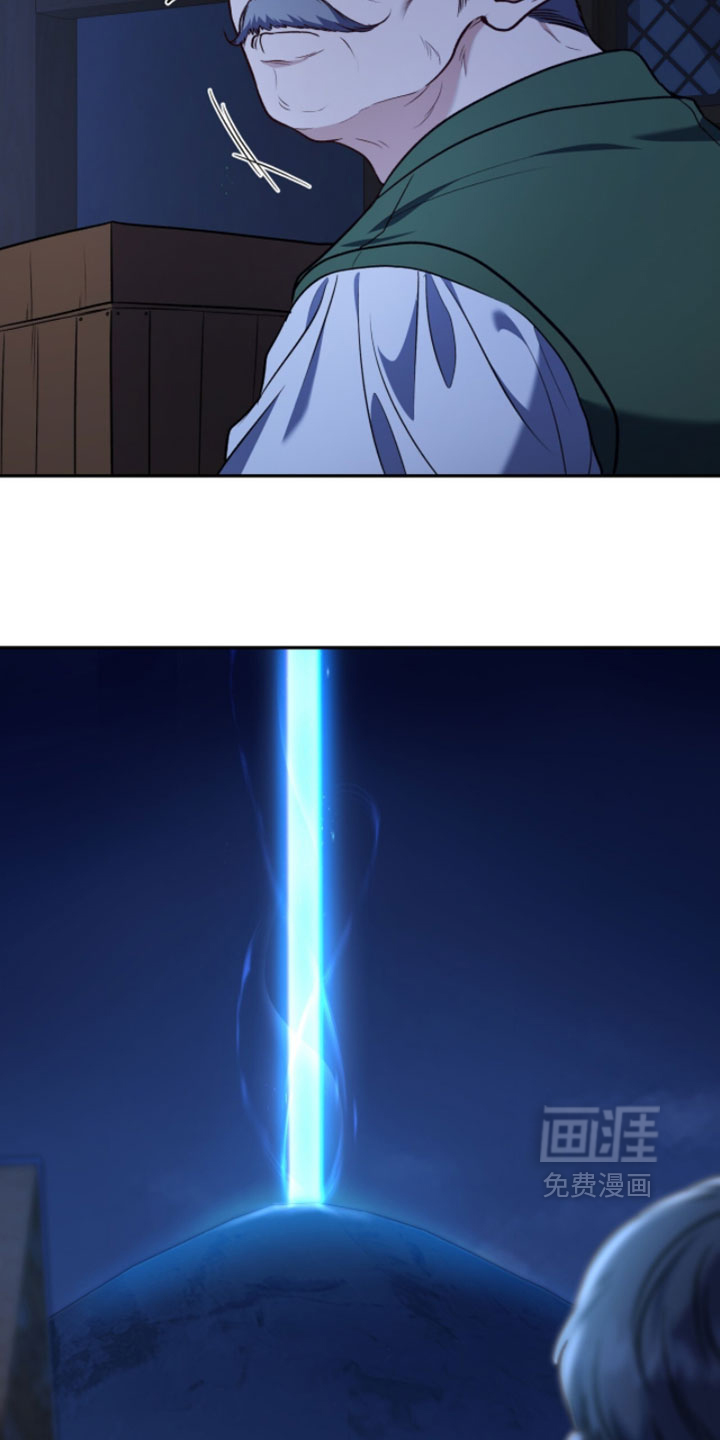 第176话29