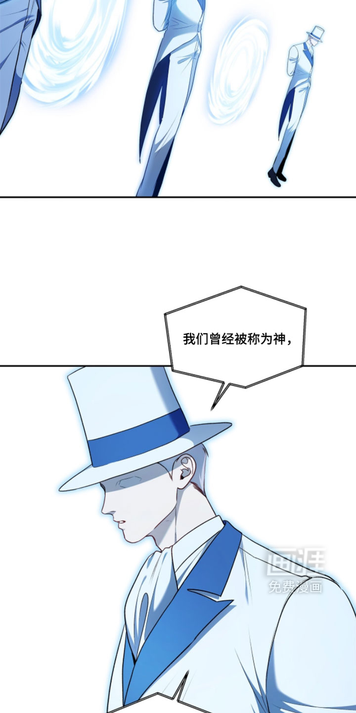 第176话8