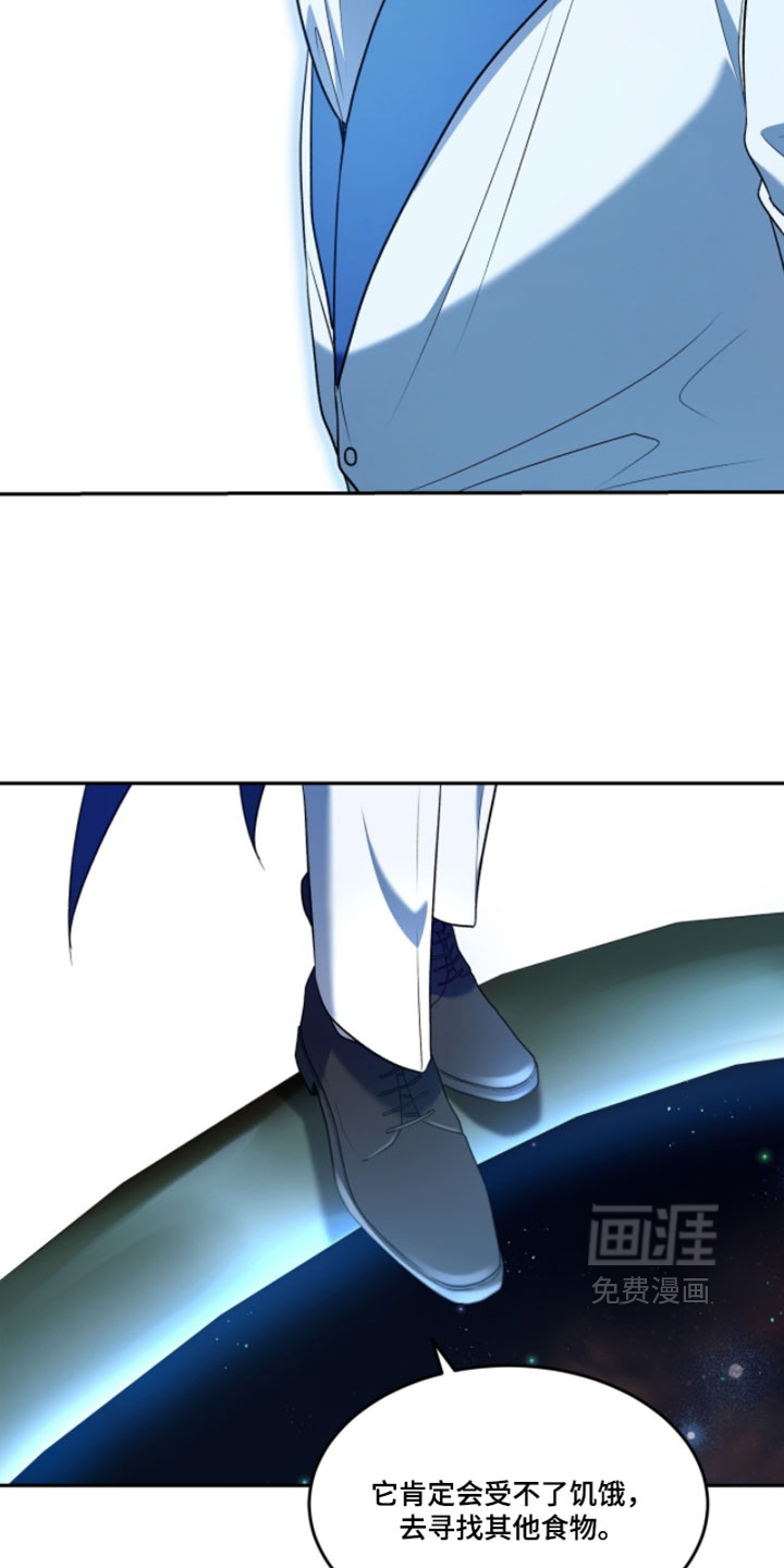 第176话3