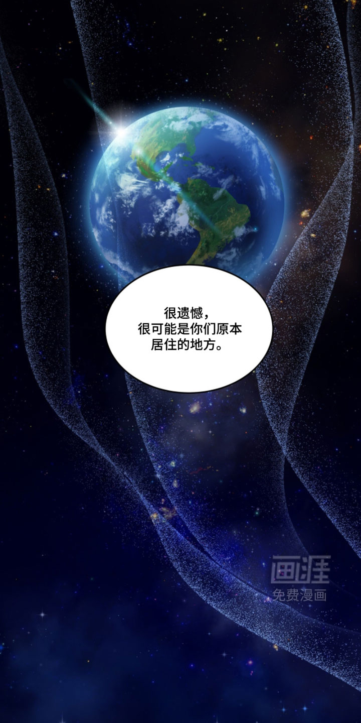 第176话5