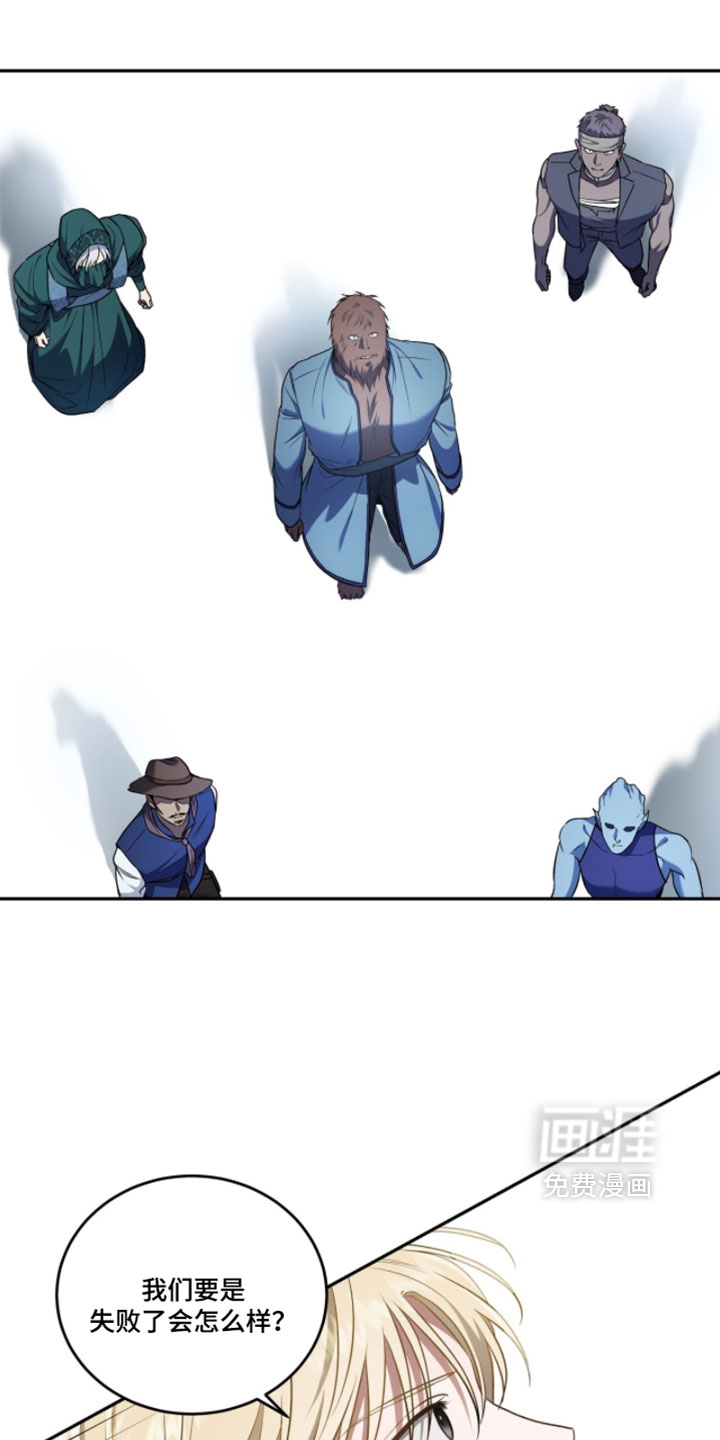 第176话1