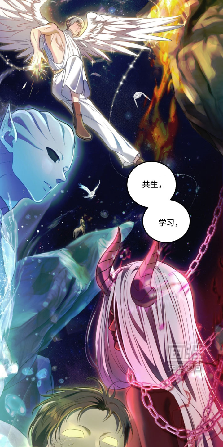 第175话9