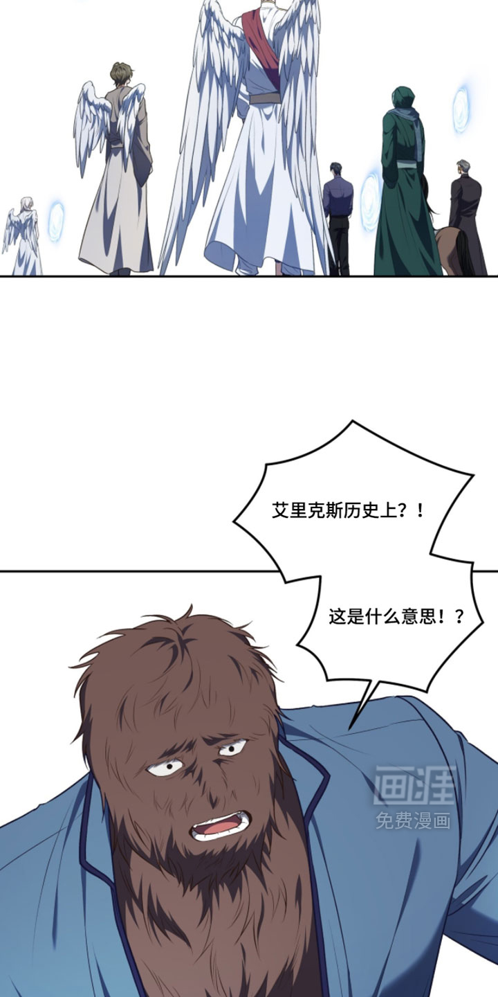 第175话1