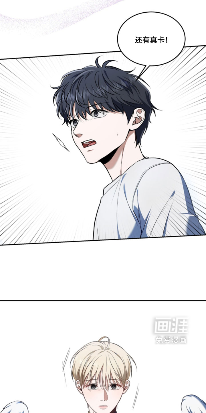 第175话12
