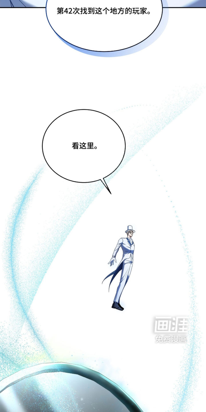 第175话3