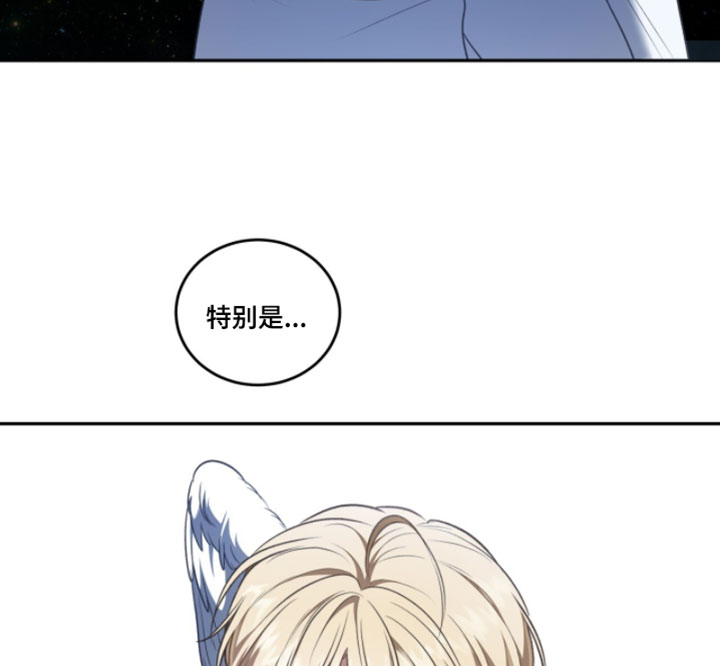 第175话18