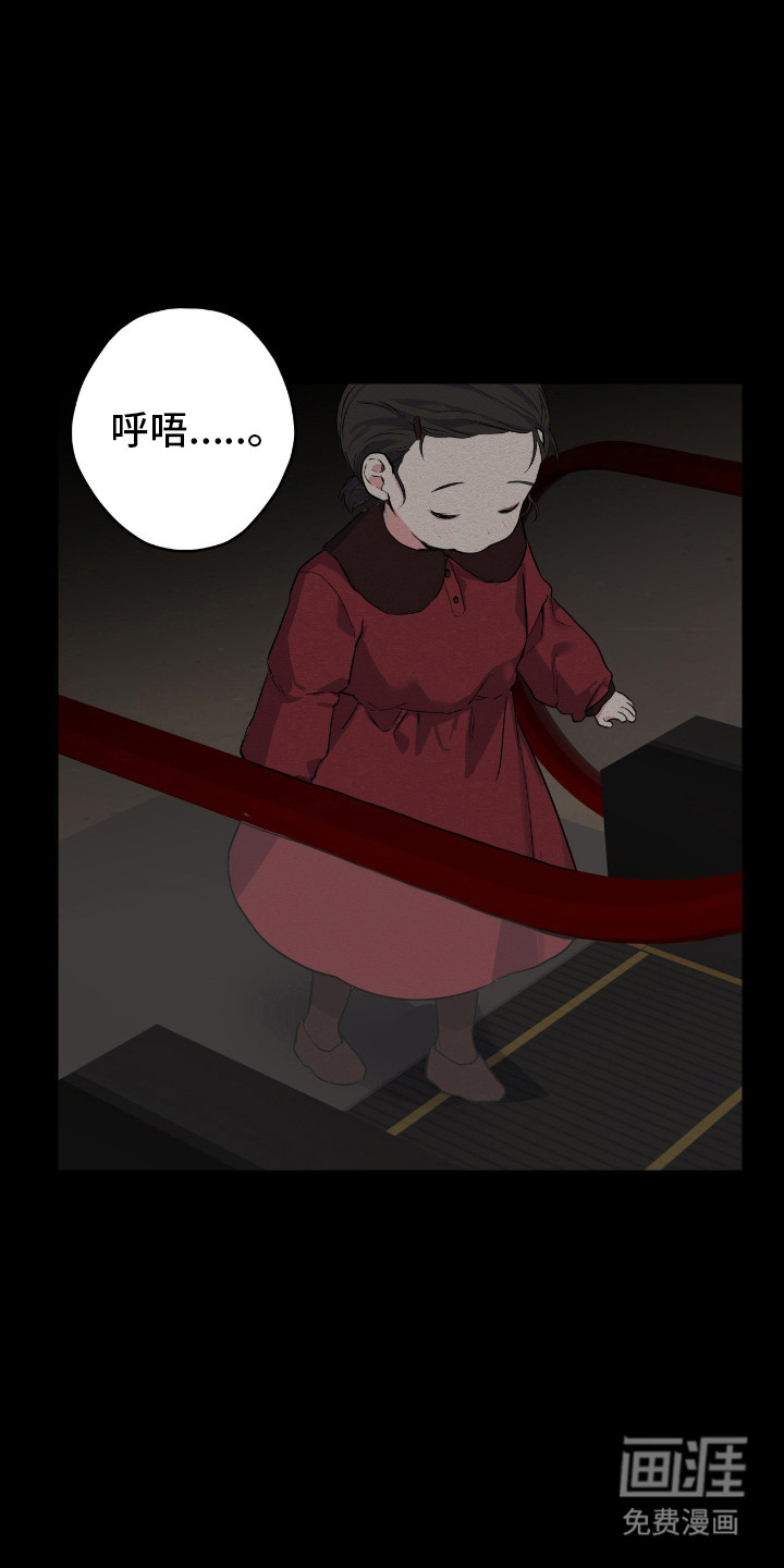 第66话10