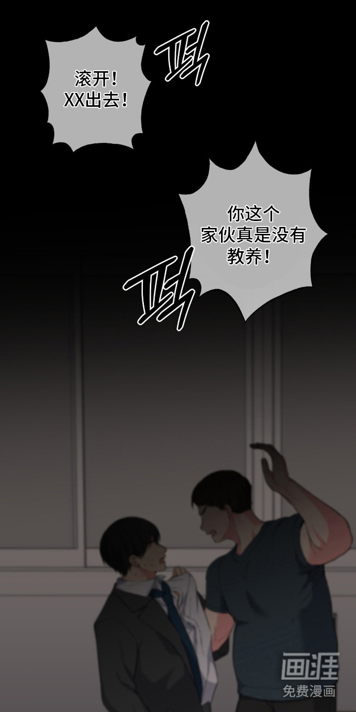 第66话1