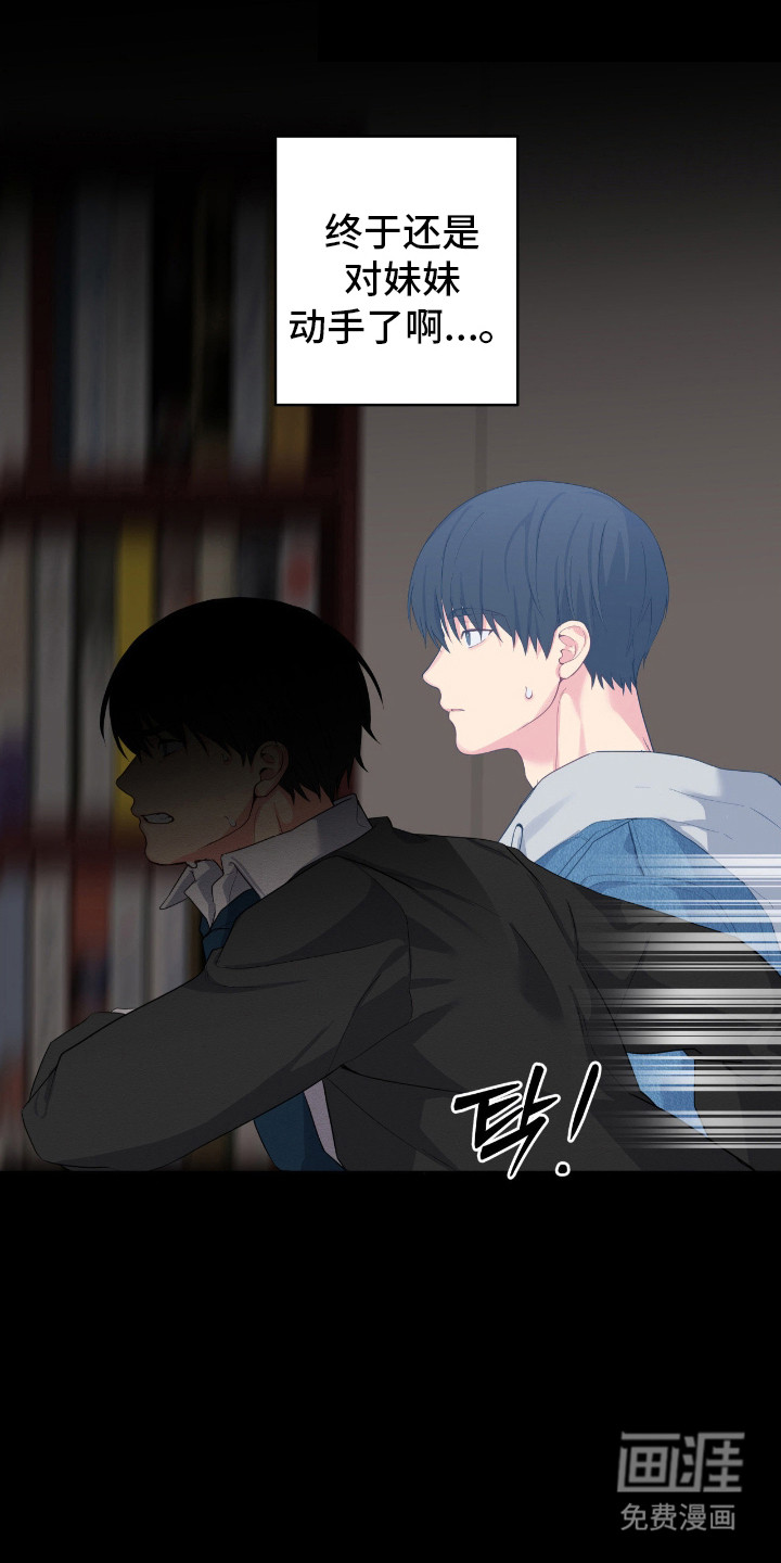第66话0