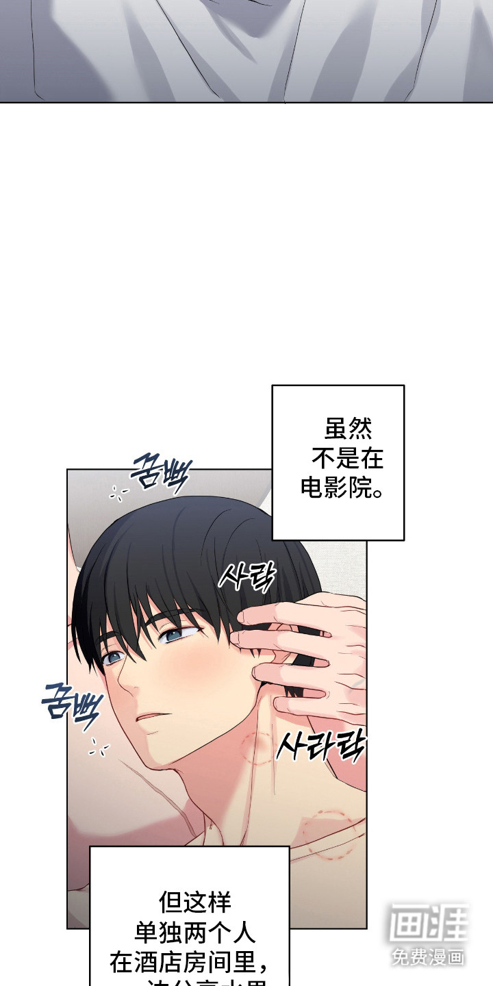 第65话25