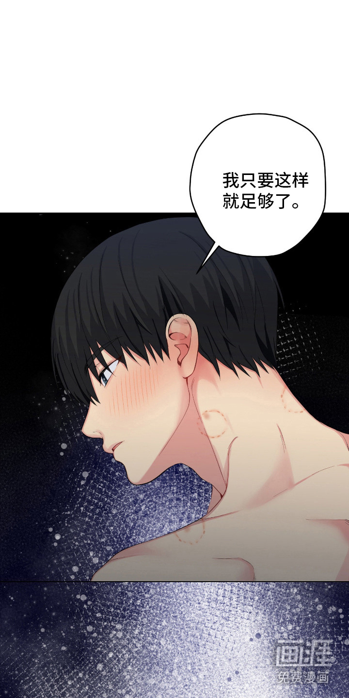 第65话12