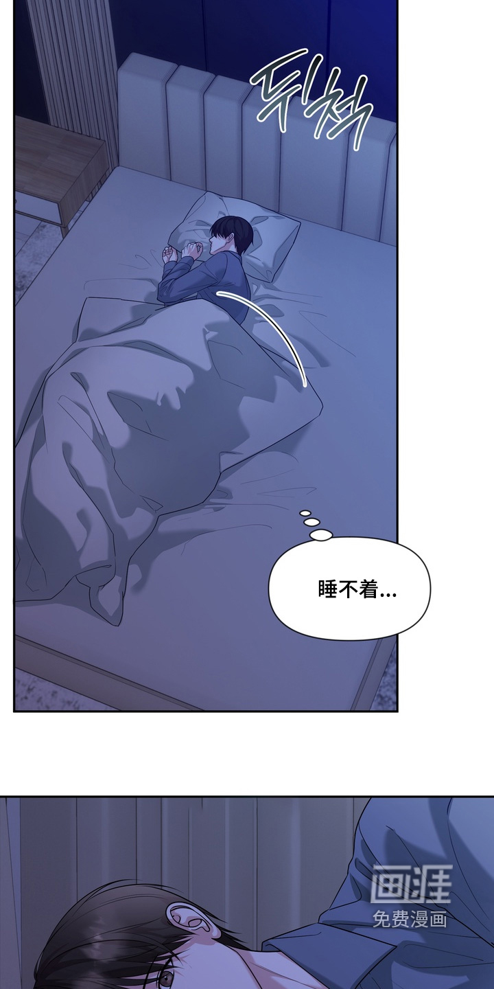 第35话12