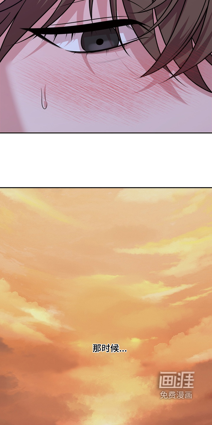 第35话2