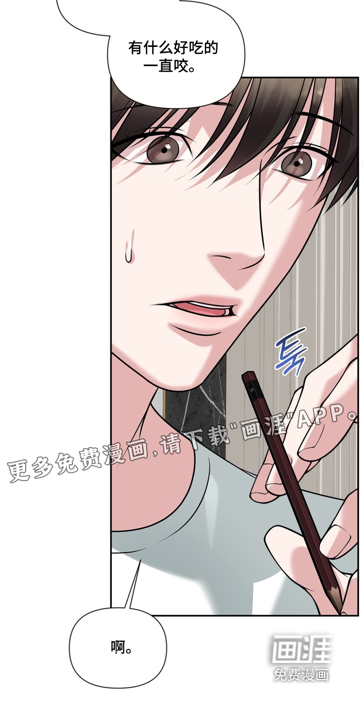 第35话23