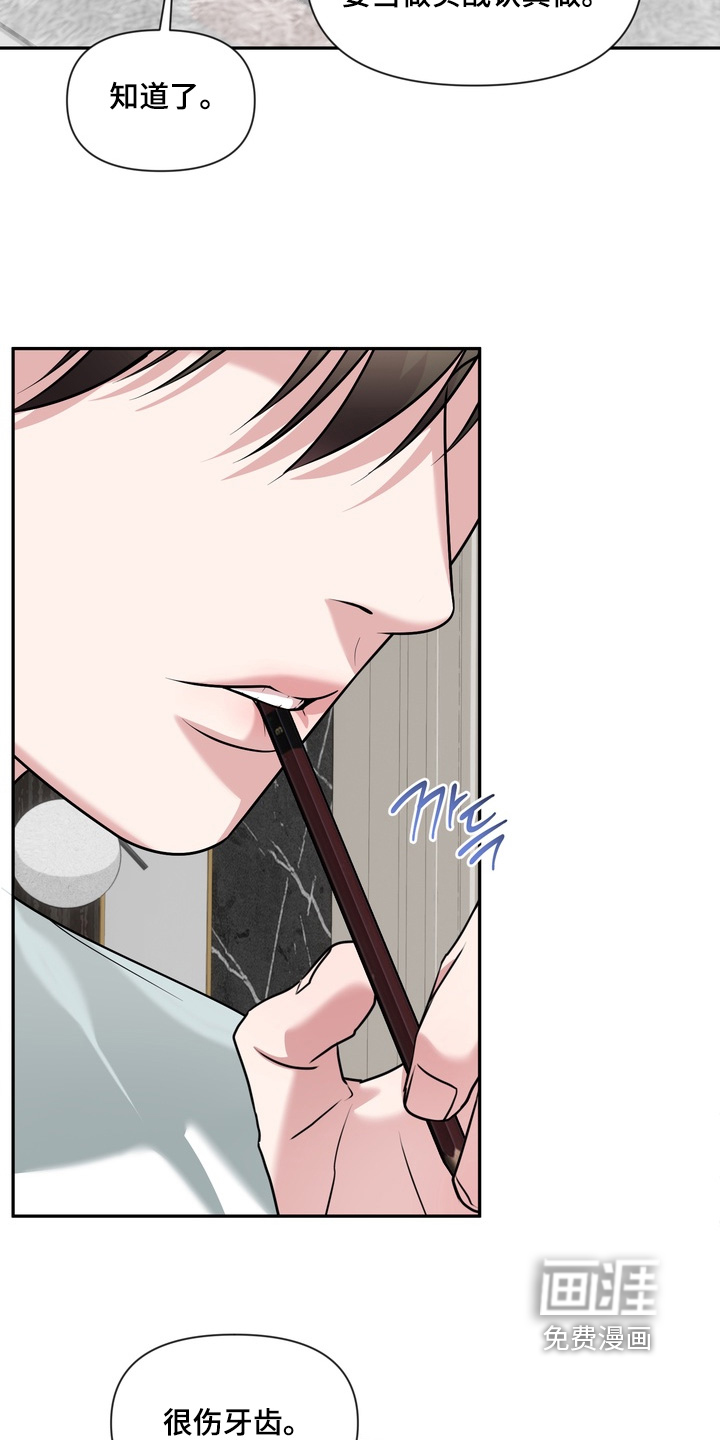 第35话22