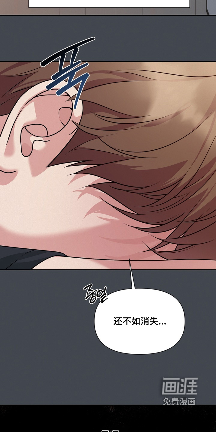 第33话15