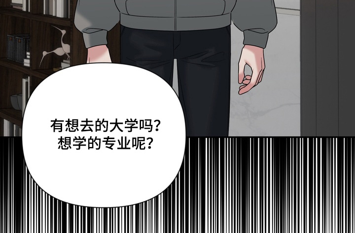 第29话15