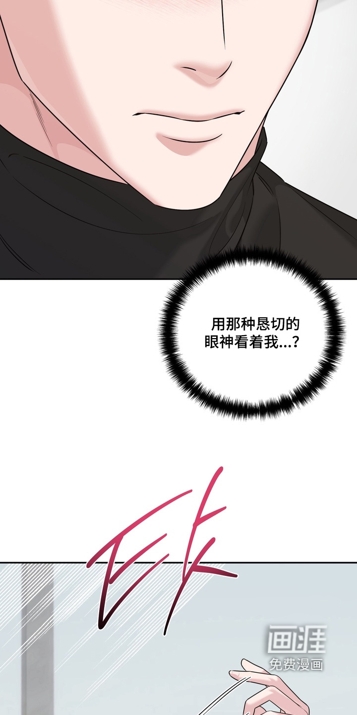 第29话2