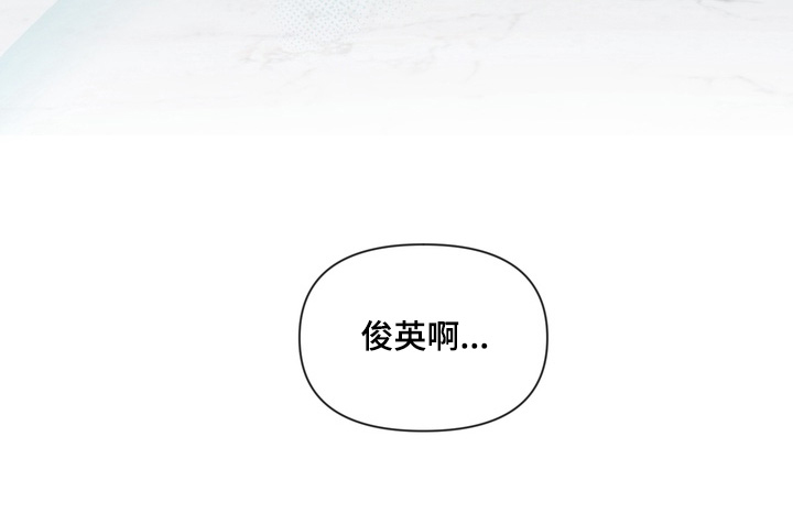 第29话32