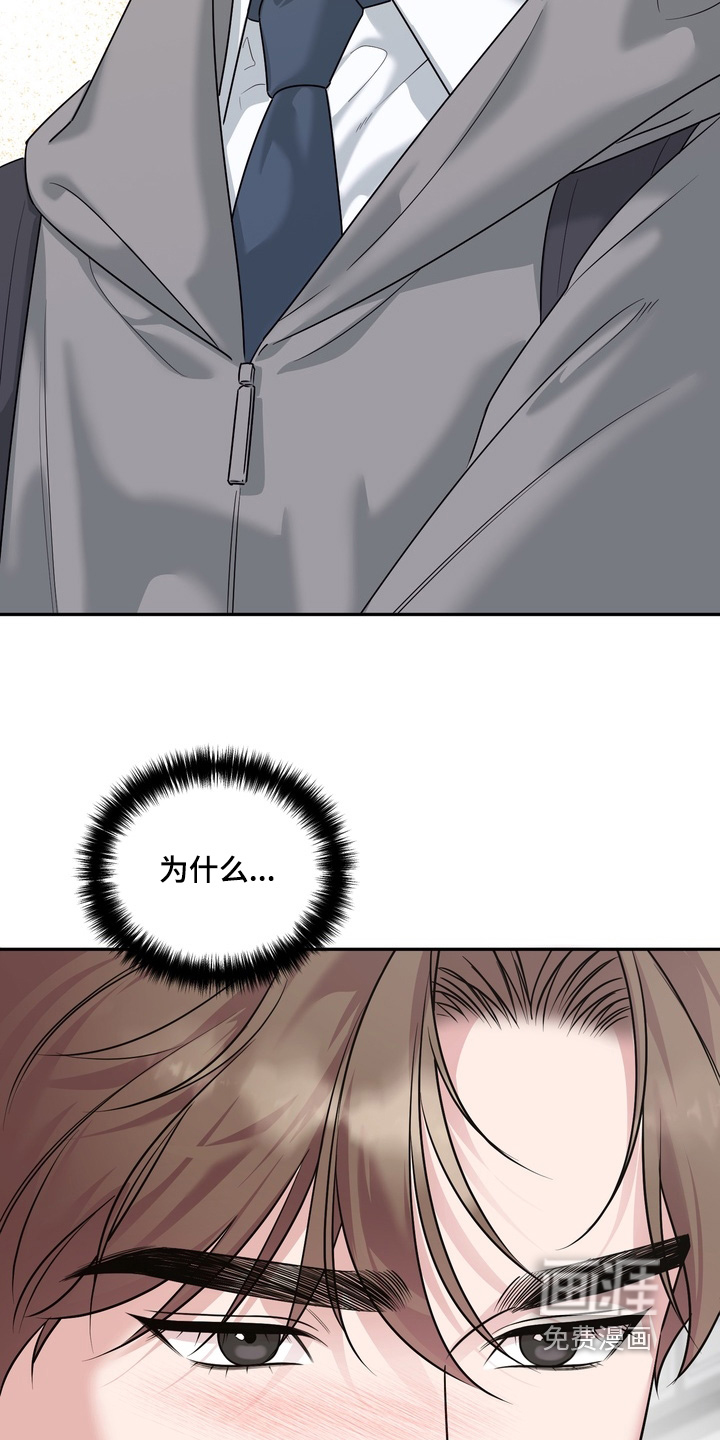 第29话1