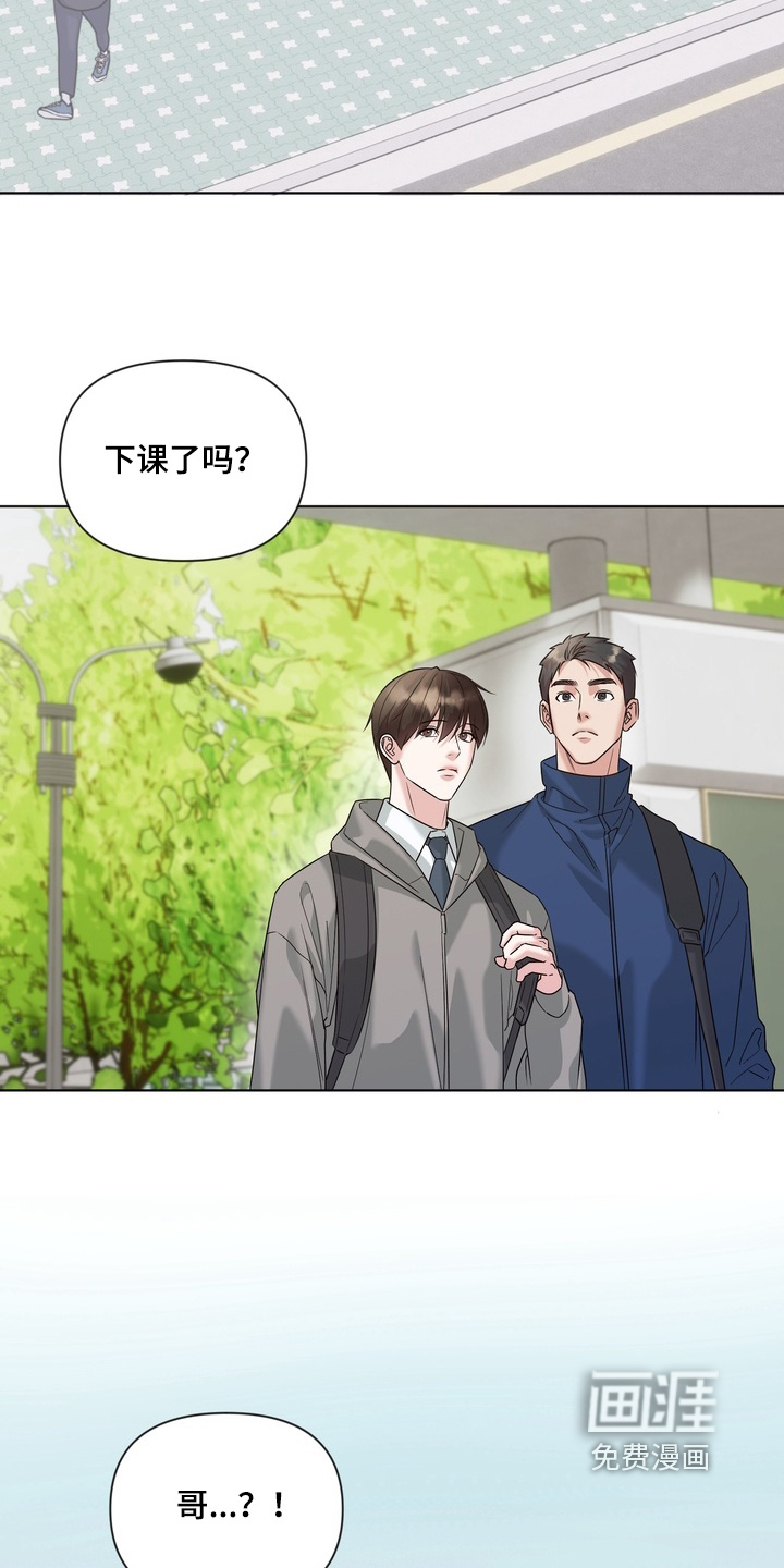 第28话5