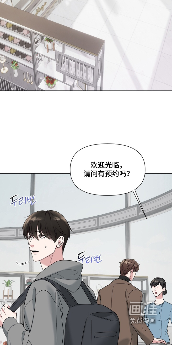 第28话12