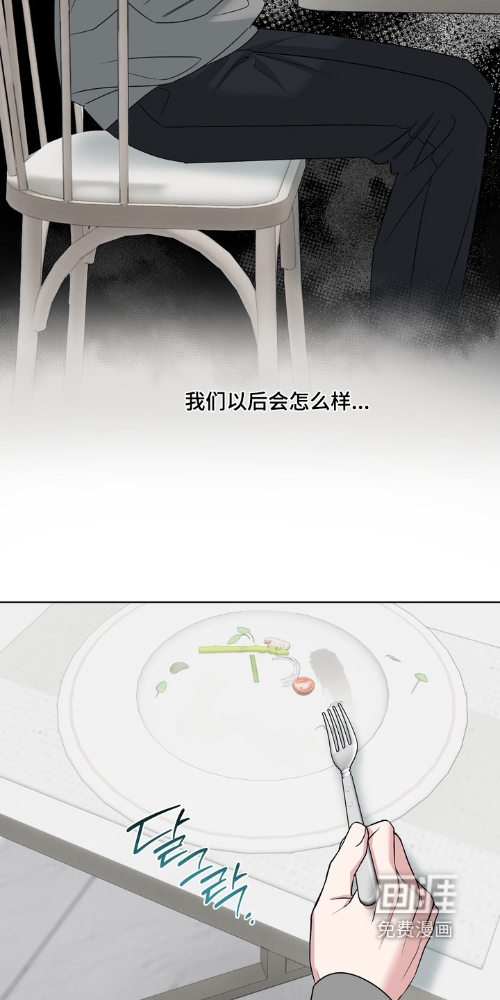 第28话24