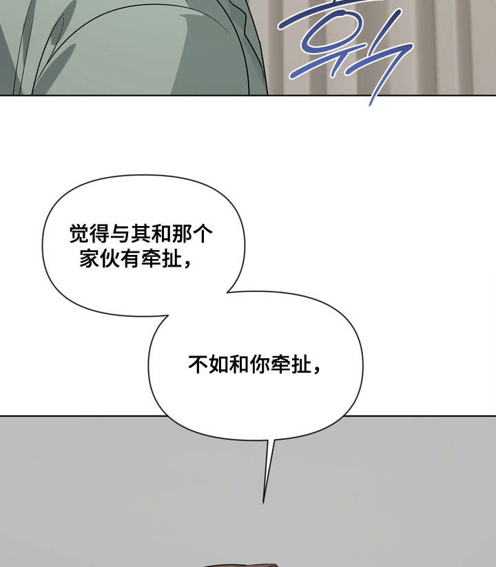 第27话14