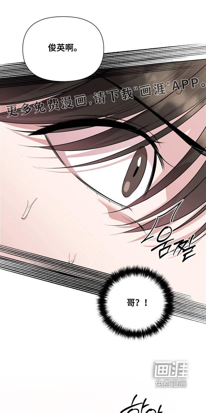 第27话0