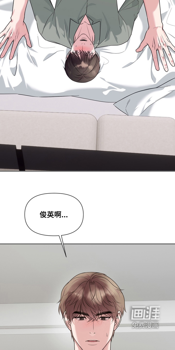 第27话28