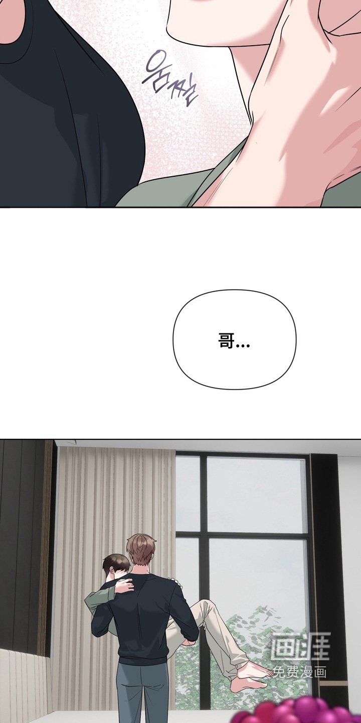 第27话26