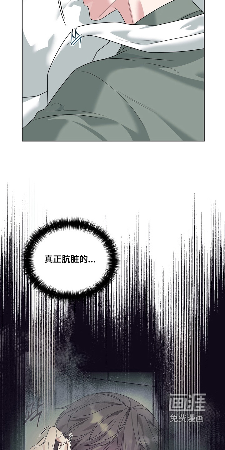 第26话21