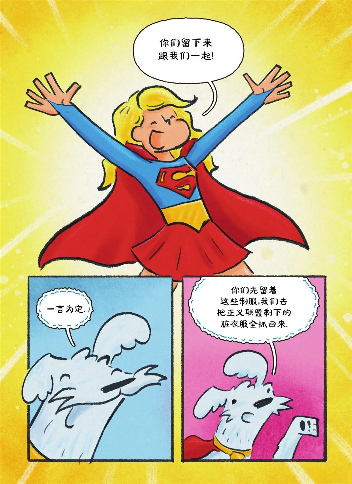 全一卷56